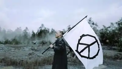 скачать клип Bryan Adams - What If There Were No Sides At All