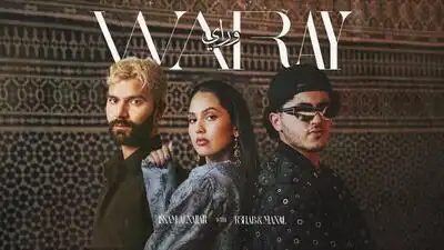 Скачать клип