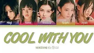 скачать клип NewJeans - Cool With You