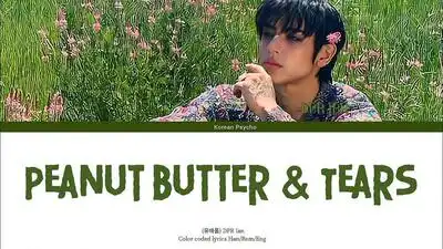 скачать клип DPR IAN - Peanut Butter and Tears