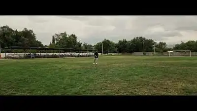 скачать клип Adam - Мой дом