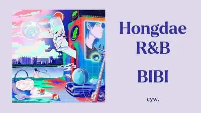 скачать клип BIBI - Hongdae