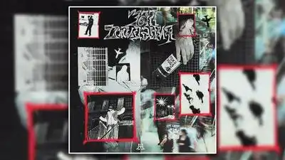 скачать клип MARKUL - ЗАЛ ОЖИДАНИЯ