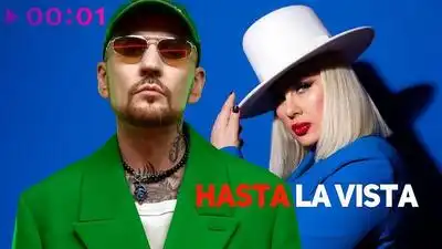 скачать клип Звонкий and Ева Польна - Hasta la Vista