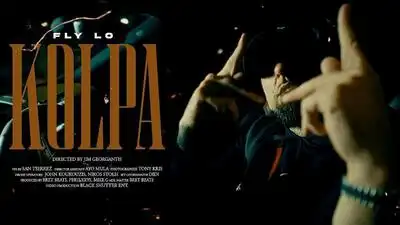скачать клип FLY LO - KOLPA