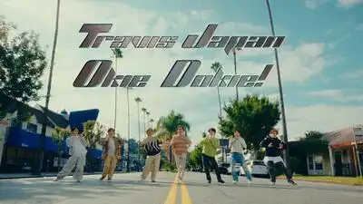 Скачать клип