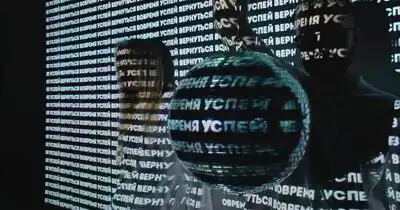 Скачать клип