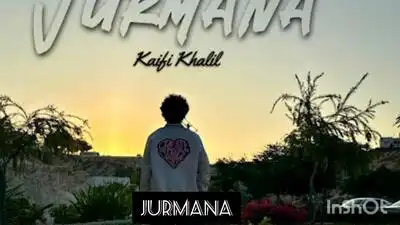 Скачать клип