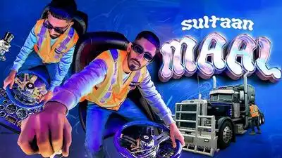 Скачать клип