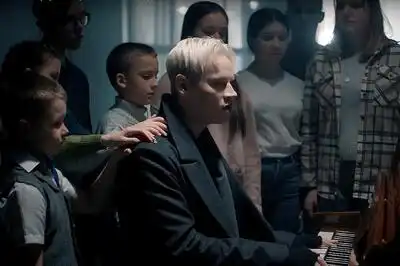 скачать клип SHAMAN - МАМА