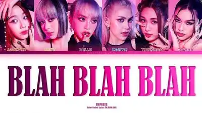 скачать клип EMPRESS - Blah Blah Blah