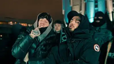 Скачать клип