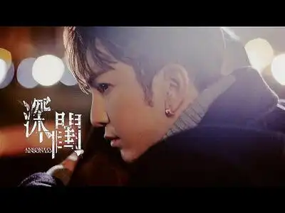 Скачать клип