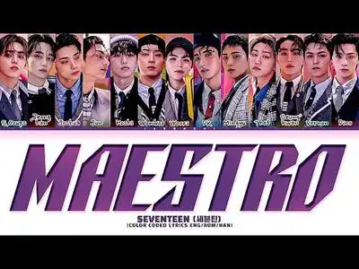 скачать клип SEVENTEEN - MAESTRO