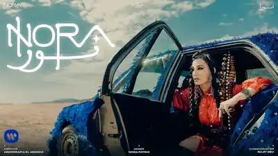 скачать клип Nora Fatehi - NORA
