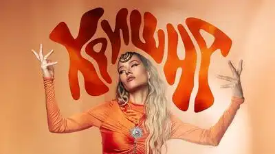 скачать клип Юля Паршута - Кришна