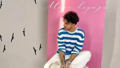 скачать клип Александр Панайотов - Море внутри