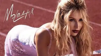 скачать клип LOBODA - МОЛОДАЯ