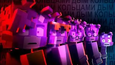 Скачать клип