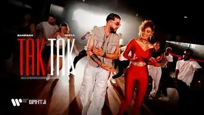 Скачать клип