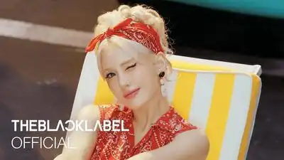 Скачать клип