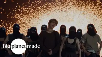 Скачать клип