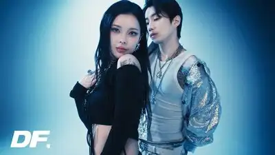 скачать клип Moon Sujin - Baby PLZ