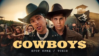 скачать клип Егор Крид , ToxiS - CowBoys