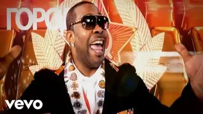 скачать клип Busta Rhymes - World Go Round