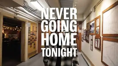 Скачать клип