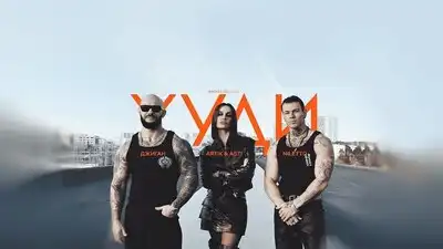 скачать клип Джиган, Artik and Asti, NILETTO - Худи