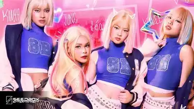 скачать клип STARSEEDZ - SLIP N SLIDE