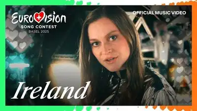 Скачать клип