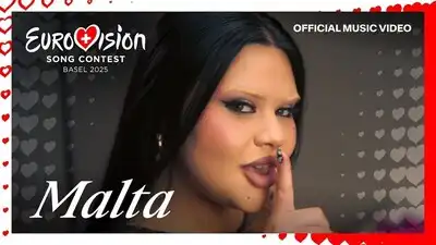 Скачать клип