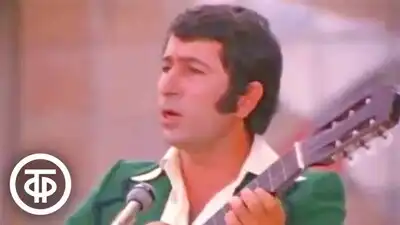 скачать клип Иверия - Весна в седьмом классе