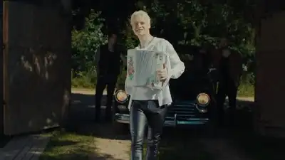 скачать клип SHAMAN - Душа нараспашку