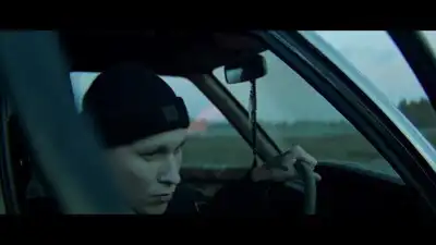 Скачать клип