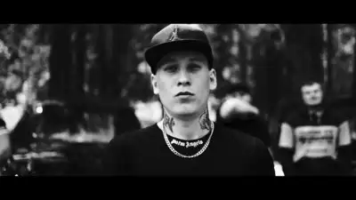 Скачать клип