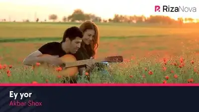 Скачать клип