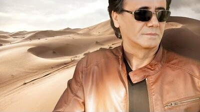 Скачать клип
