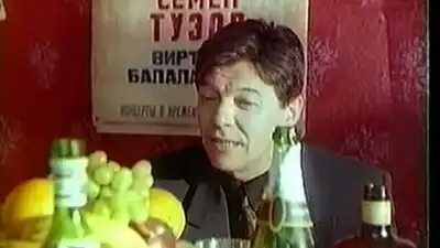 скачать клип Александр Збруев - Ты стоишь одна у парап ...