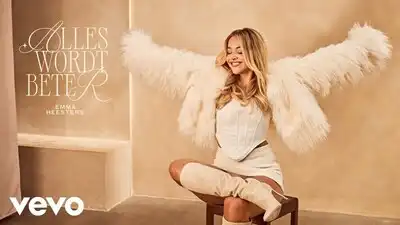 Скачать клип