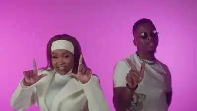 Скачать клип