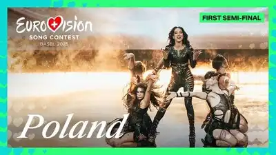 Скачать клип