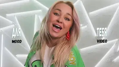 скачать клип Storm DJs, Люда Харт - Для тебя