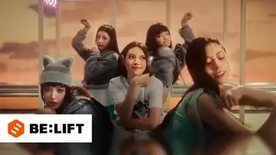 Скачать клип