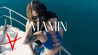 Скачать клип