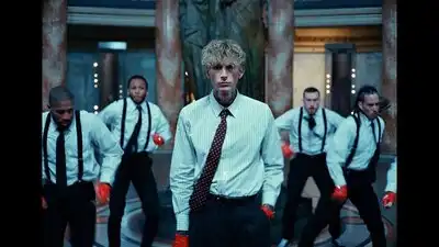 Скачать клип