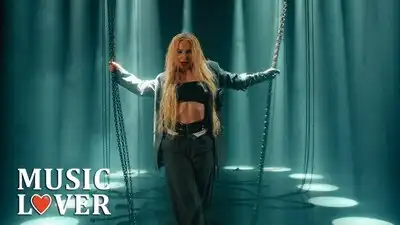 скачать клип Alessia - Maroc