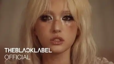 Скачать клип